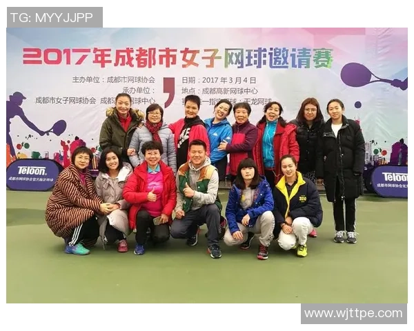 赛后分析：北京网球队与成都网球队心理素质的较量与启示