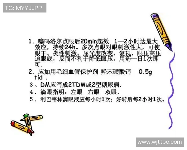 南京网球队在奥运会中的心理素质表现分析与点评